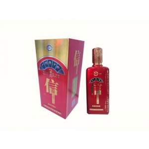 廣川董子窖·信