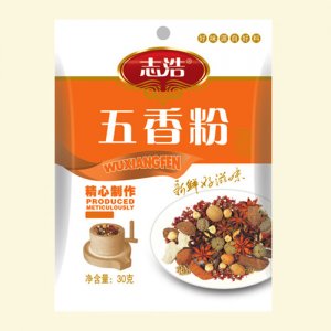志浩五香粉袋裝