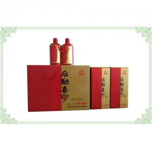 后勤喜9（喜宴）