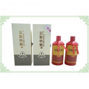 后勤特制（單只木盒）