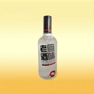 裕致康回味老酒48°500ml