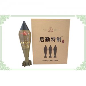 后勤特制（建軍紀念酒）