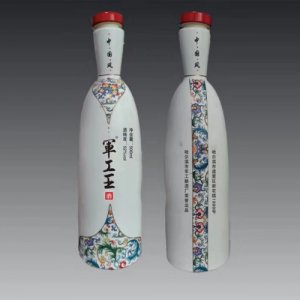 后勤軍工王-中國風(fēng)