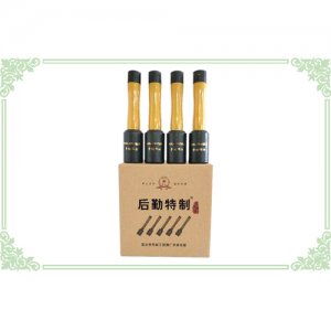 后勤特制（手榴彈）