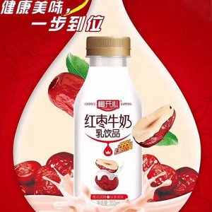 中山市花皇食品飲料有限公司