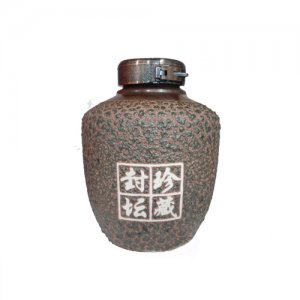 紅臺鎮(zhèn)定制-珍藏封壇酒
