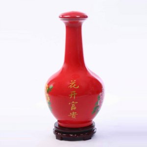 皇家京都花開(kāi)富貴紅瓶