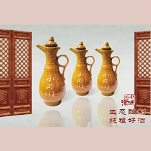 小四川精裝酒壺