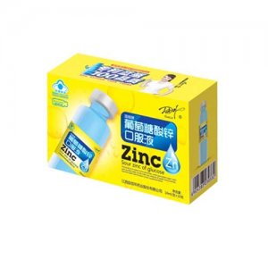 葡萄糖酸鋅口服液（老包裝）黃
