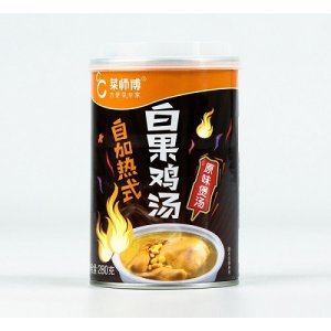 自加熱式白果雞湯