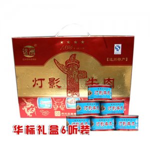 達州華標禮盒6聽裝