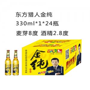 東方獵人夜場啤酒金唇330ml1×24