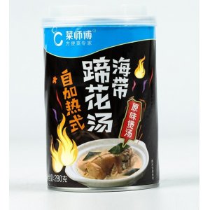自加熱式海帶蹄花湯