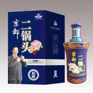 京都蘭爵二鍋頭52度（藍(lán)）