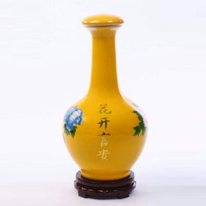 皇家京都花開(kāi)富貴