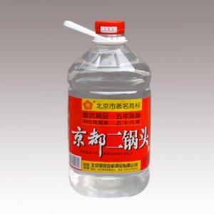 京都56度透明大桶