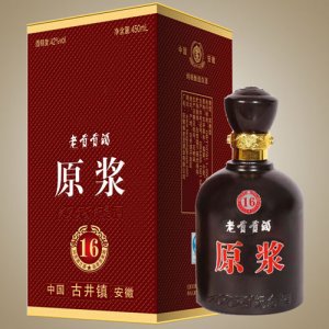 老貢貢酒-原漿16年