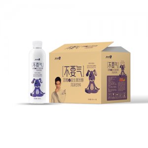 不要氣藍(lán)莓益生菌風(fēng)味飲料