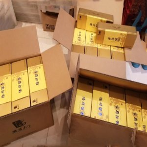 陸羽留香綠茶禮盒