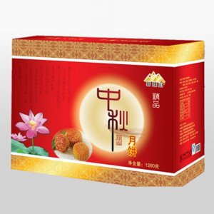 玲瓏山中秋月餅