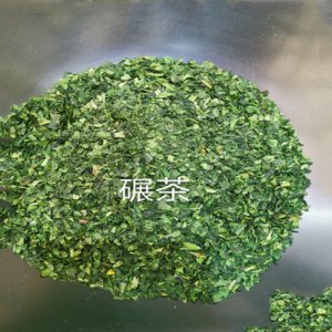 浩銘生態(tài)抹茶超微粉+碾茶2