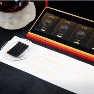 貢潤祥復(fù)興號(hào)70周年熟茶膏60g.1