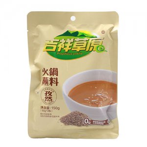 吉祥草原蘸料[孜然]