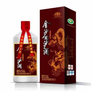 金沙回沙酒五鉆