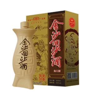 金沙回沙魚(yú)兒酒