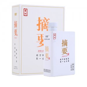 金沙貴州摘要酒（珍品版）