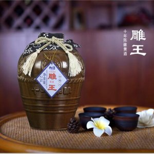 會稽山雕王黃酒