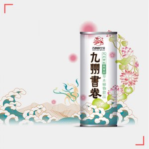 九州書(shū)卷空百川草本植物飲品