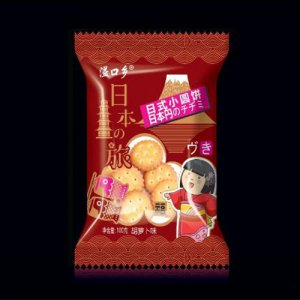 溢口鄉(xiāng)日式小圓餅干