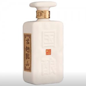 國釀1959白玉版.青玉版