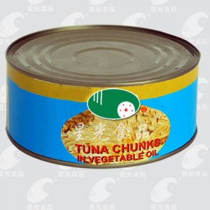 星光食品金槍魚(yú)罐頭