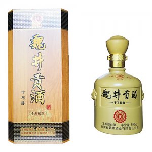 魏井貢酒十年陳