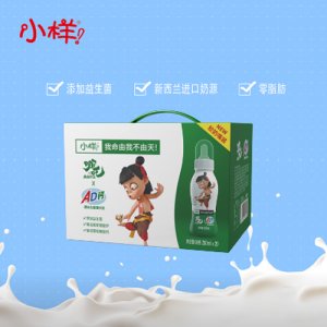 小樣&哪吒乳酸菌奶嘴裝