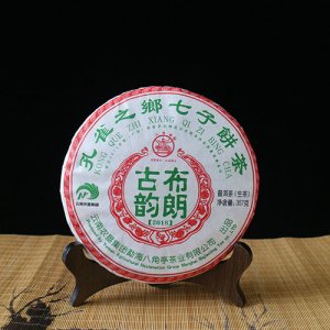 布朗古韻 2018年.