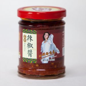 蒜蓉辣椒醬