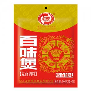 友聯(lián)百味煲復(fù)合調(diào)料特麻辣味