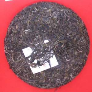 布朗山（401）.茶葉