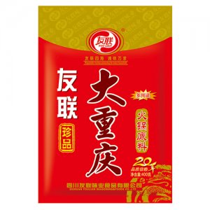 友聯(lián)珍品大重慶火鍋底料