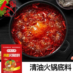 紅福人家清油火鍋底料