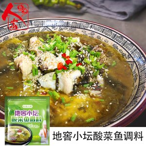 紅福人家地窖小壇酸菜魚調(diào)料