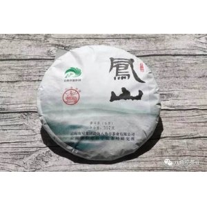 鳳山（生）2016年.茶葉