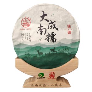 八角亭 2019年 大成南糯