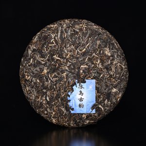 八角亭 2016年 冰島古韻.茶葉