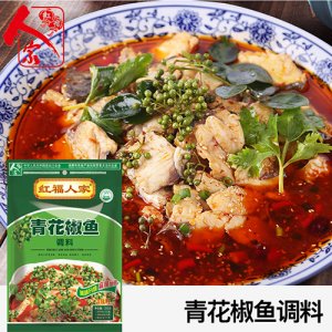 紅福人家青花椒魚調(diào)料
