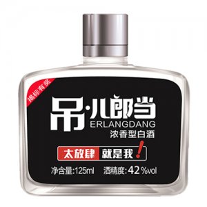 吊兒郎當(dāng)酒 42度