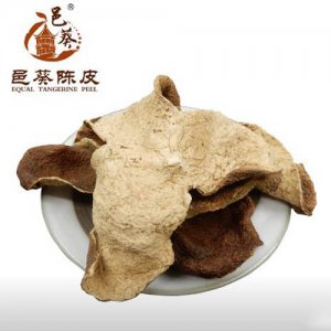 邑葵陳皮（ 10年）